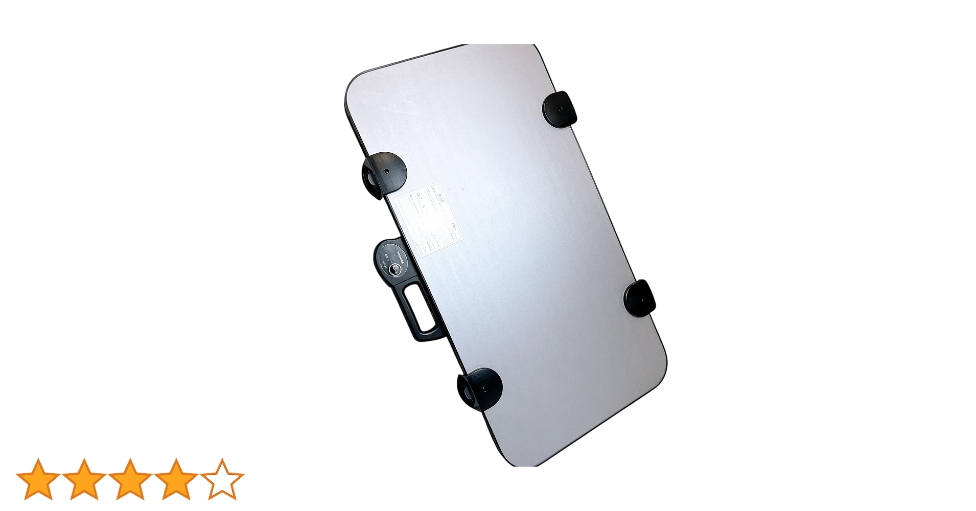 東芝 TOSHIBA ズボンプレッサー アイロン（送料込み） Amazon.co.jp: Toshiba HIP-L36-S Trouser Press Silver Horizontal